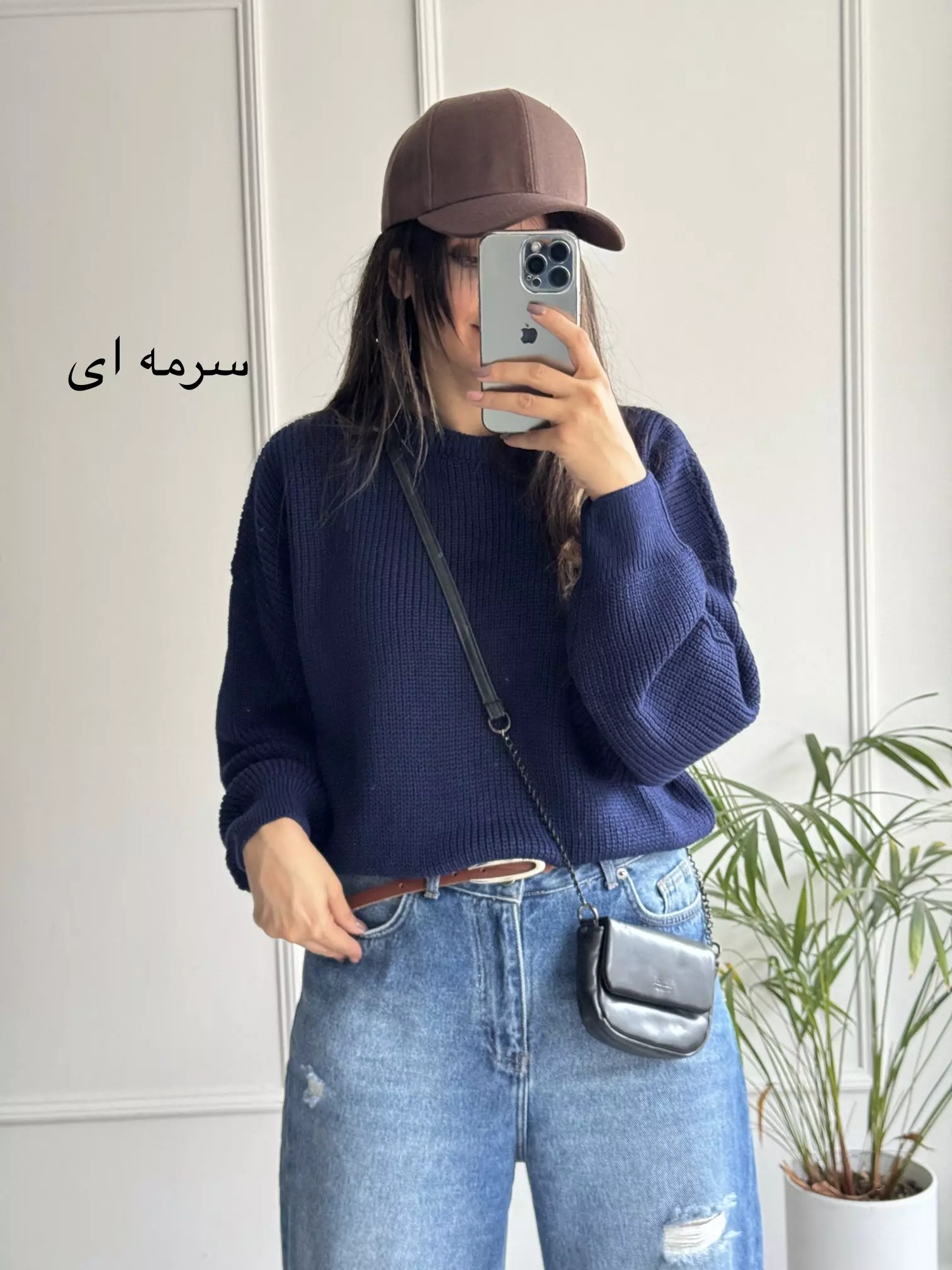 بافت بیسیک